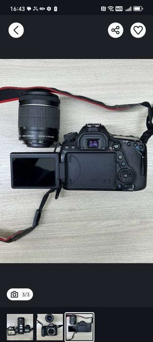 Фотоаппарат Canon EOS 89D