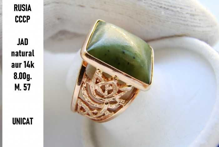 Inel Aur 14K 583 Rusia Rusesc Cu Jad Nefrit Jadeit Natural