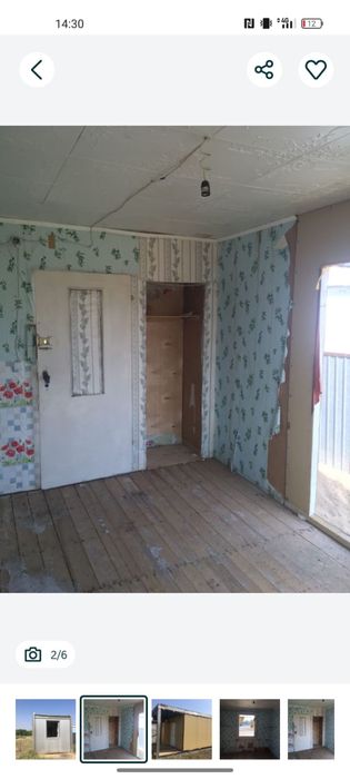 Вагончик сатылады.