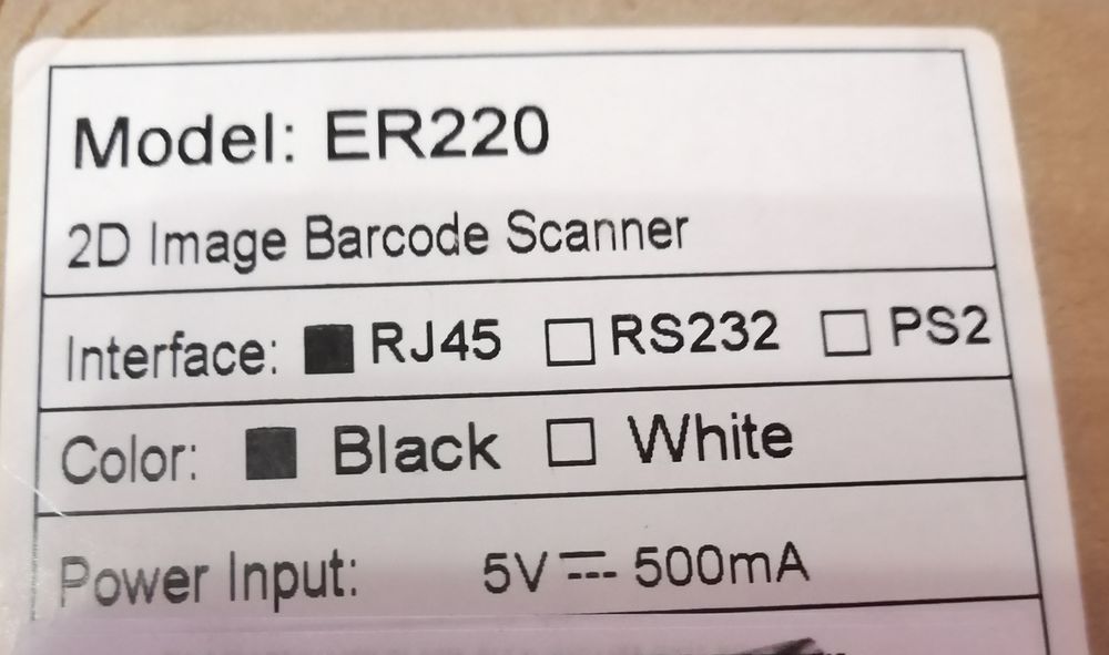 Баркод скенер 2D