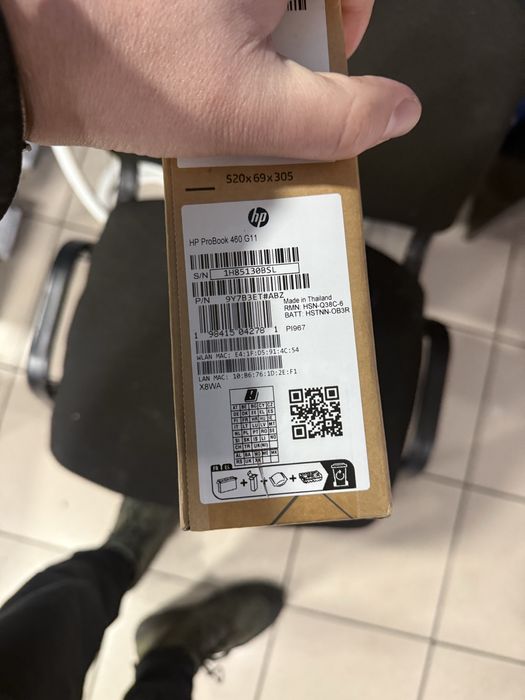 VAnd laptop hp 460 g11 core 5 125u 8gb ssd 512gb 16inch sigilat