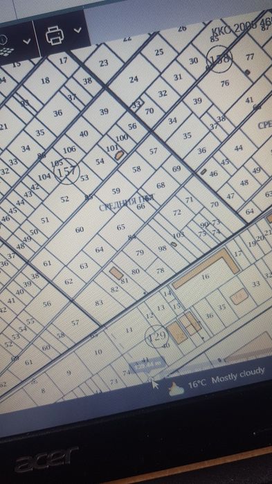 Продава се Парцел в Благоевград, Грамада - 1100 кв.м за 14 €/кв.м - Снимка #4