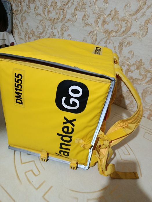Yandex sumka termo