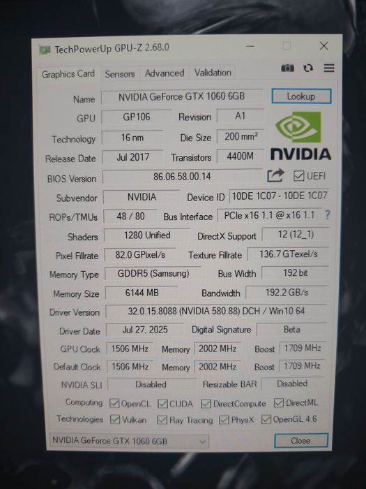 Игравой компьютер