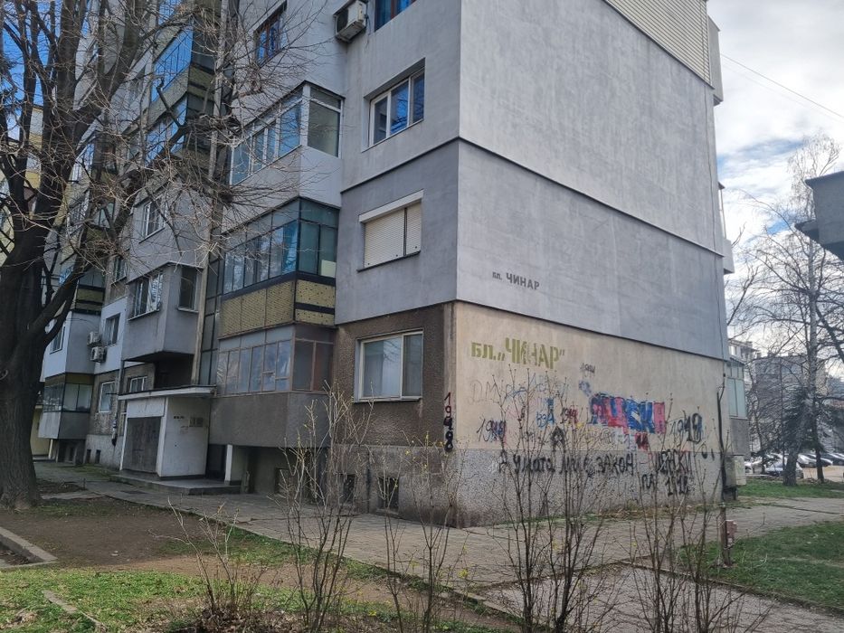 Продава се Тристаен апартамент в Русе, Тракцията - 72 кв.м за 882 €/кв.м - Снимка #9