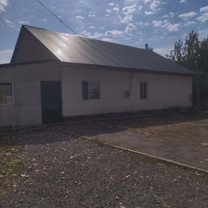 Дом молочная ферма