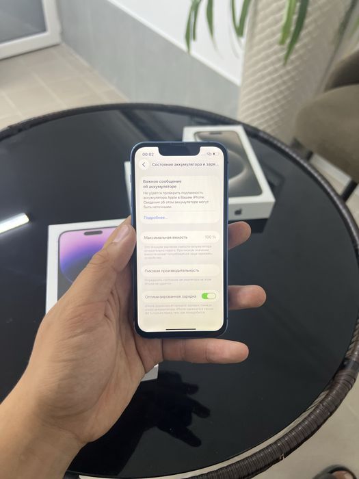 iPhone 13 Mini 128 GB 100% | SmartOne Aktau