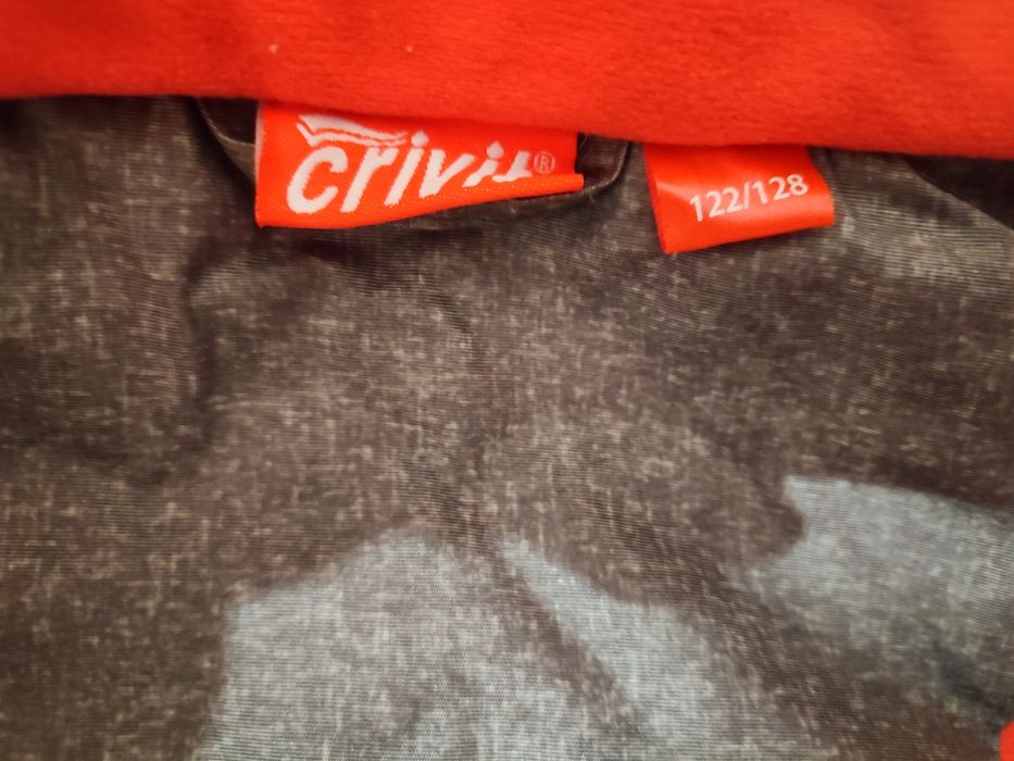 Детско яке за ски