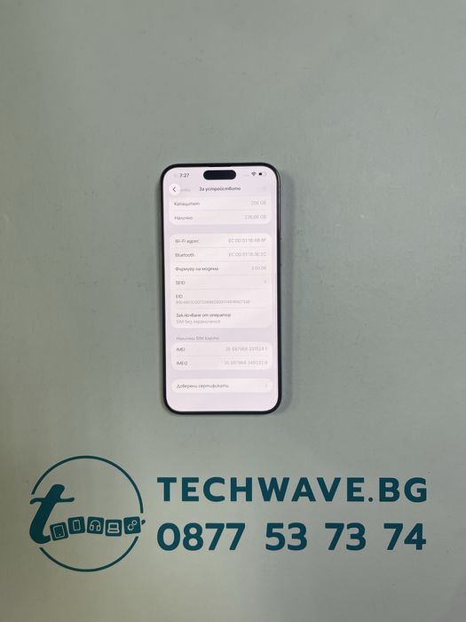 Apple iPhone 15 Pro Max 256GB Natural Titanium 100%