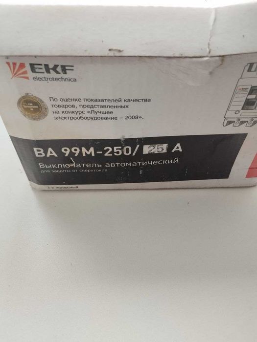 Автоматический выключатель EKF BA 99M-250А