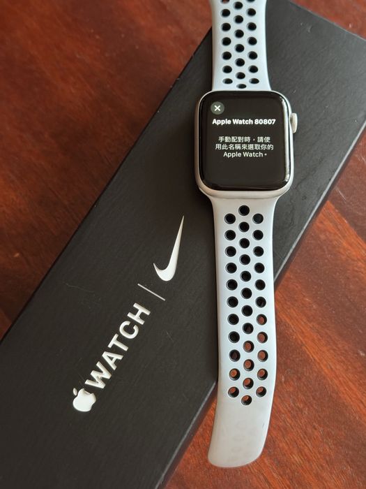 Apple watch 5 Nike