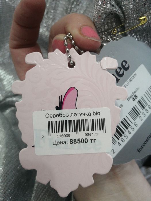 Продам вечернее платье