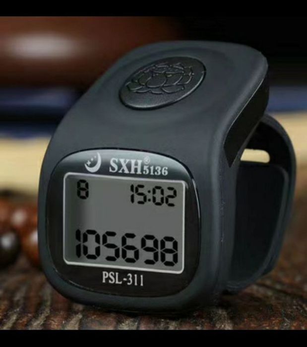 Koʻp funksiyali elektron tasbeh