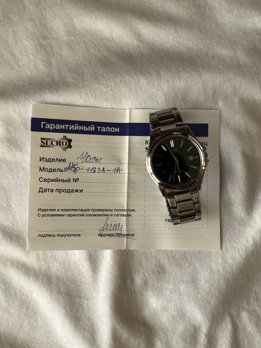Часы Casio MTP 1183A