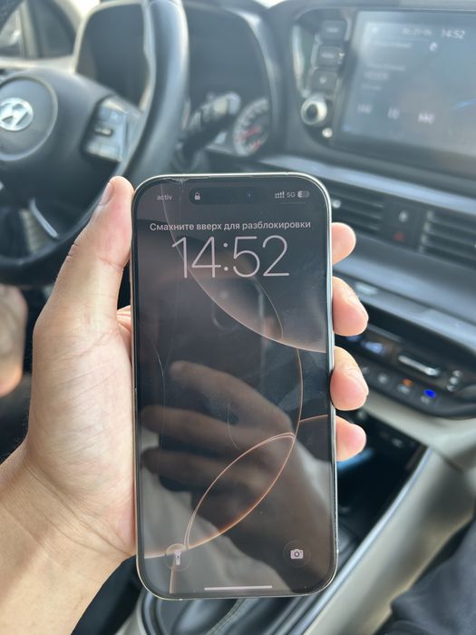 Продам 16Про на 256гиг