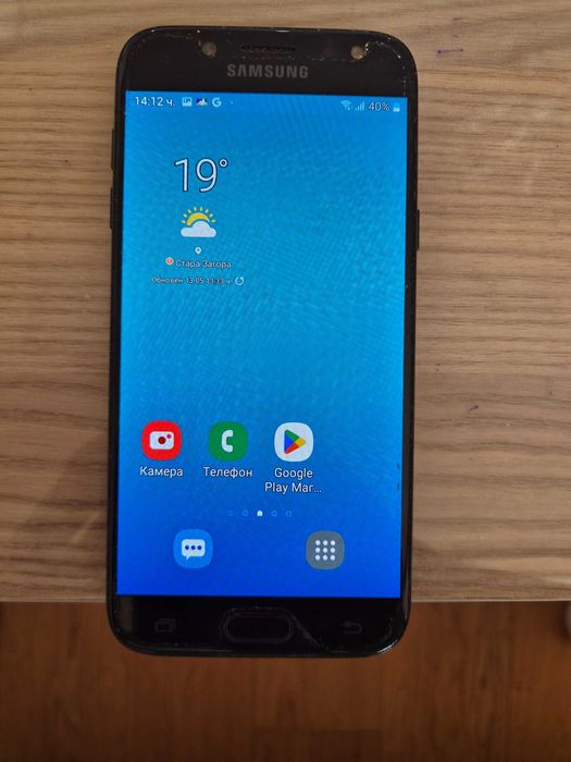 Samsung Galaxy J5