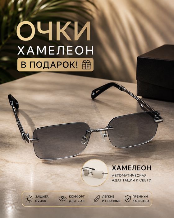 Рубашка белый модные