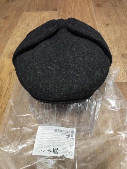 Продам шапку зимнюю , новую, недорого.