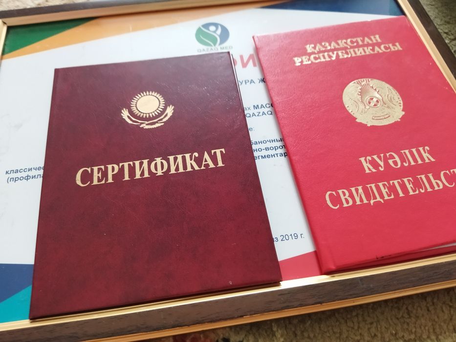 Массаж для расслабления после работы