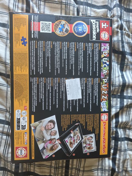 Пъзел Educa от 9000 части - Градината на земните удоволствия