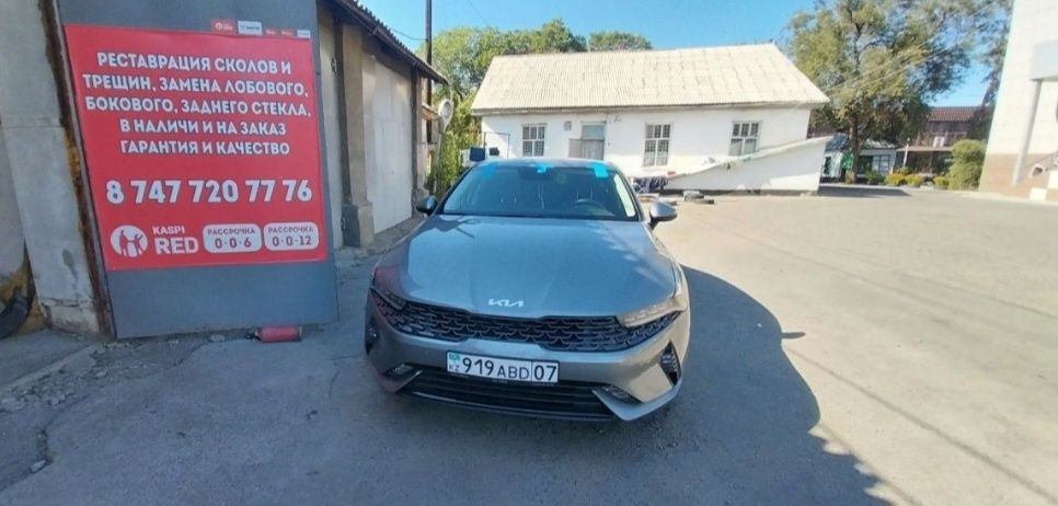 Замена автостекла