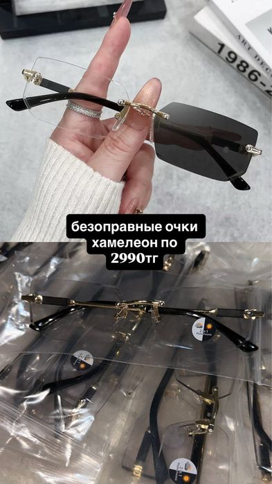 кепки хорошего качества