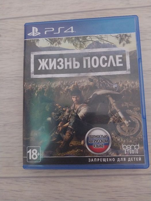 Игры PS4, 7.000 тг.