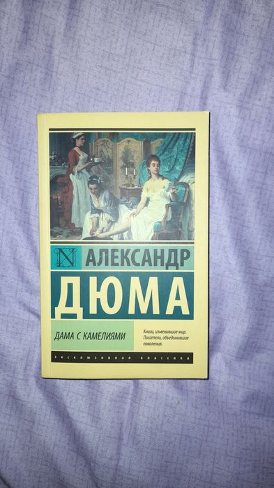 Продаю свои книги
