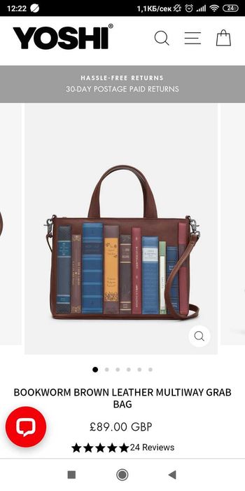 Луксозна дамска кожена чанта Йоши