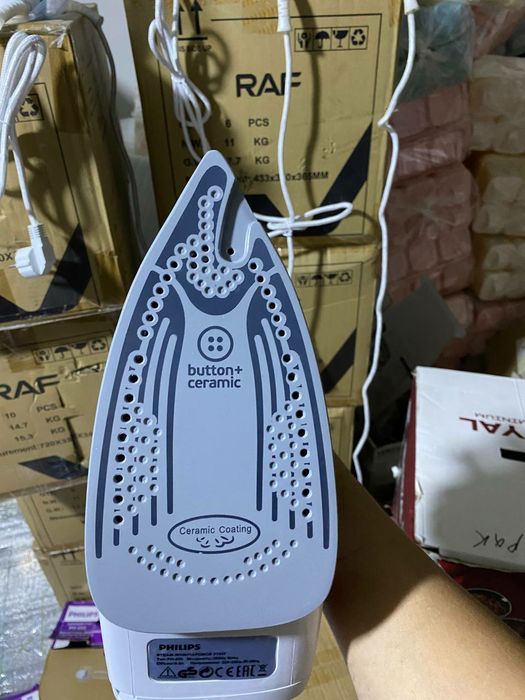 Philips utyukla arzon narxda