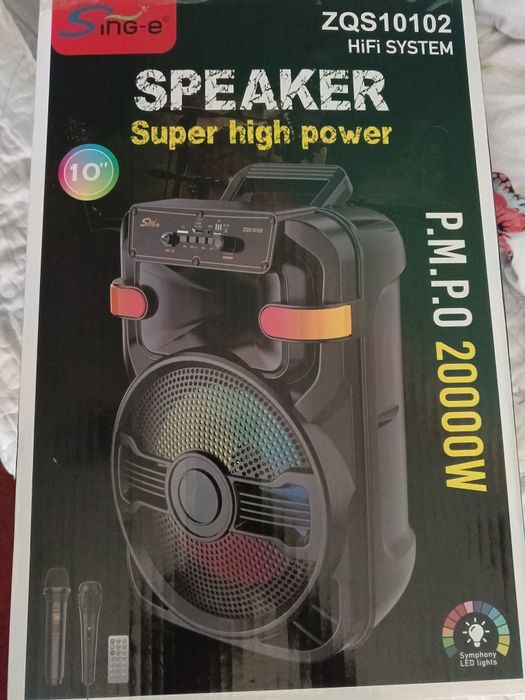 Sing-e. ZQS10102. Kalonka.