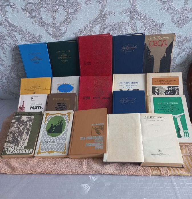 Продам книги в отличном состоянии