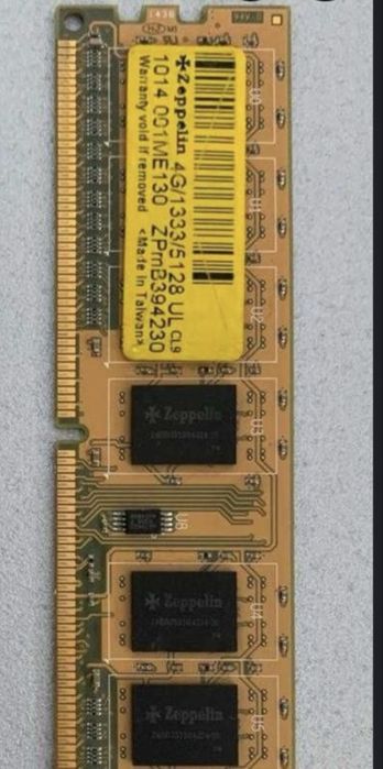 озу ддр3 4 гб.   .