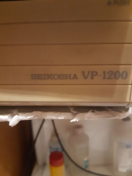 Ехограф-руски  ...