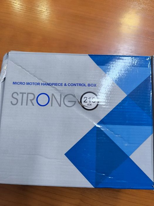 Продам STRONG машинку