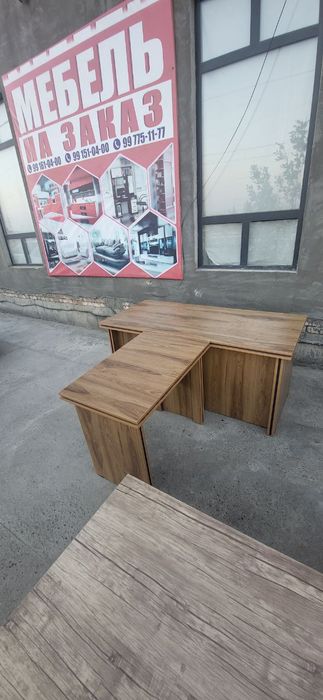 Офисная мебель для руководителя