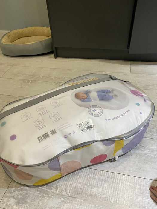 Кокон Зёвушка в отличном состоянии