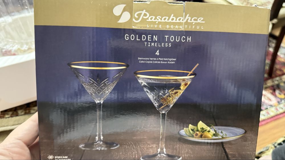 Креманки/бокалы для мартини Pasabahce