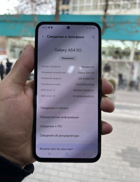 Samsung A54 idealniy