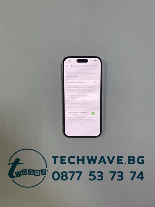Apple iPhone 14 Pro 128GB Gold 100%