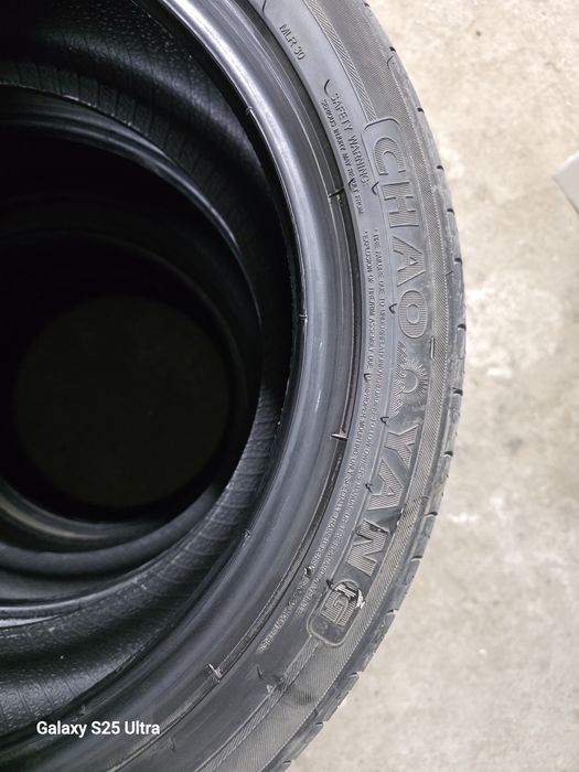 Продам летние шины