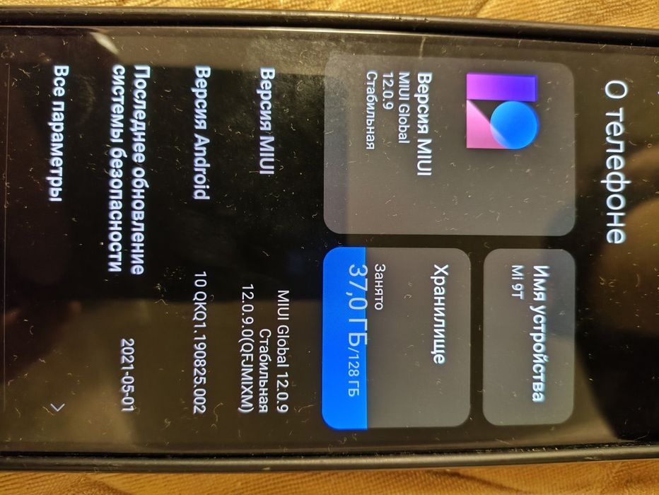 Смартфон Телефон продам в отличном состоянии
