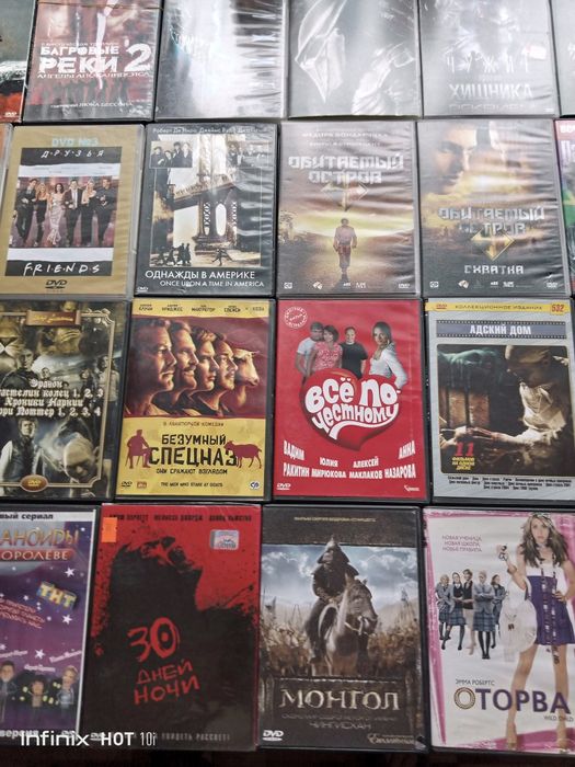 Лицензионные ДВД диски.