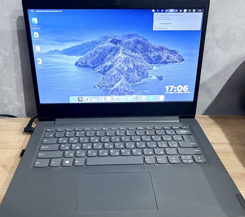 Lenovo V14 - ADA