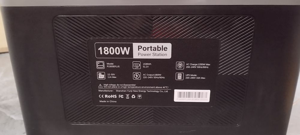 Преносима соларна зарядна станция Oukitel power station