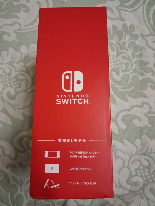 Nintendo Switch 64GB