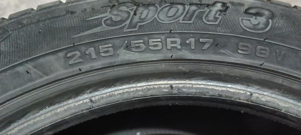 Продам летние шины