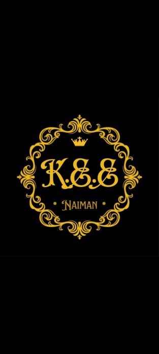 Электрик со стажем более 17 лет