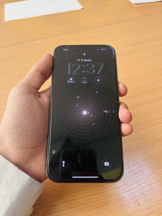 Айфон 13 про макс