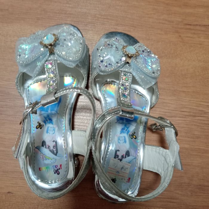 Продам детские Басоножки